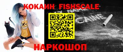 бутират Северобайкальск