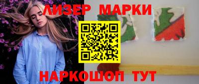 кокс Севастополь
