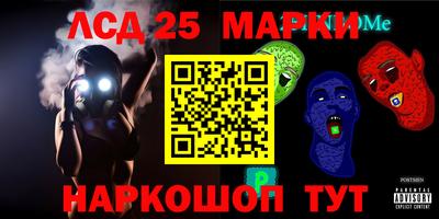 мефедрон Свободный