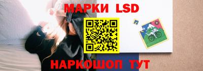 кокс Севастополь