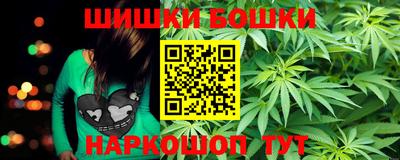 мефедрон Свободный
