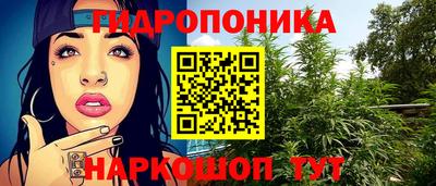 кокс Севастополь