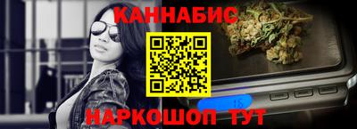 мефедрон Свободный