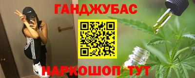 мефедрон Свободный