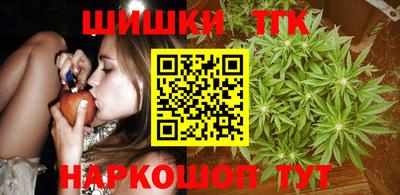 мефедрон Свободный