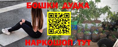 кокс Севастополь
