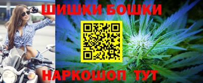 мефедрон Свободный