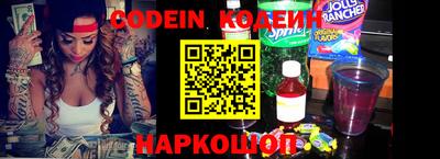 кокс Севастополь
