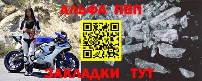 кокс Севастополь