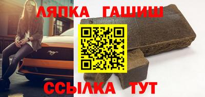 кокс Севастополь
