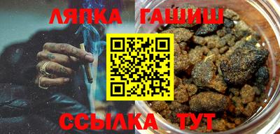 мефедрон Свободный