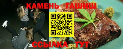 мефедрон Свободный