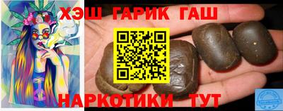 мефедрон Свободный